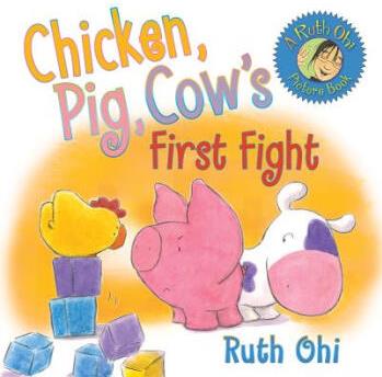 Chicken, Pig, Cow's First Fight