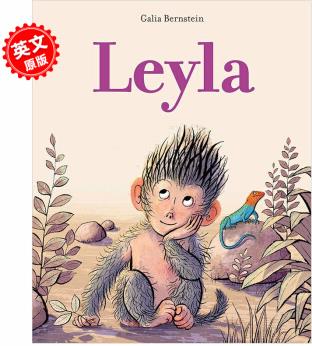 Leyla 萊拉 英文原版兒童英語繪本書籍