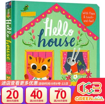 你好, 小貓! 大家一起玩 社交英語翻翻書 英文原版 Hello House 紙板操作書 幼兒英語啟蒙 游戲玩具書