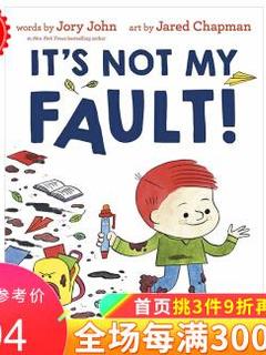 It's Not My Fault!不是我的错! 绘本作者Jory John 儿童绘本3-6岁