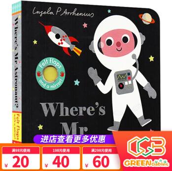 親親小手翻翻書 英文原版 Where's Mr Astronaut 宇航員先生在哪里 紙板觸摸翻翻書 趣味問答 幼兒感官發(fā)展 早教認(rèn)知繪本 Nosy Crow