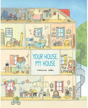 Your House, My House