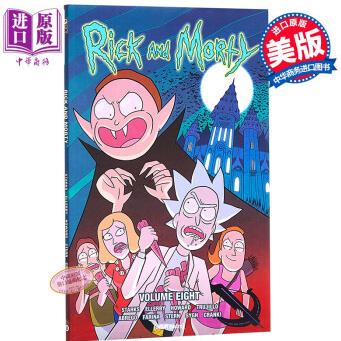 瑞克與莫蒂漫畫8 英文原版 Rick and Morty Vol.8 美國科幻情景喜劇 卡通漫畫