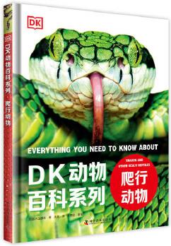 DK動物百科系列: 爬行動物