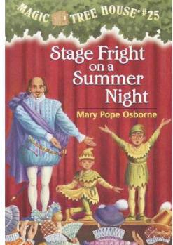 Stage Fright on a Summer Night