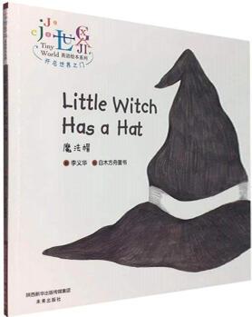 Little Witch Has a Hat