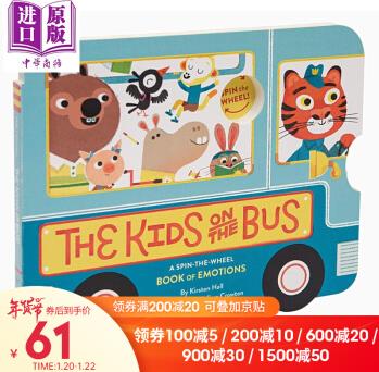 The Kids on the Bus 汽車(chē)上的孩子 異形書(shū) 低幼親子啟蒙繪本 紙板書(shū) 英文原版