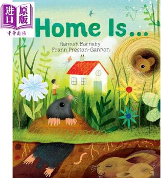 Frann Preston-Gannon:Home Is... 家園是 家的答案 英文原版 兒童繪本