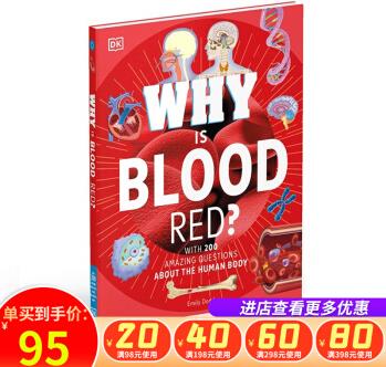 英文原版 DK 為什么血是紅色的 精裝 Why Is Blood Red? 兒童英語百科繪本讀物 少兒科普圖畫書 親子互動