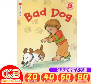 英文原版 Bad Dog 兒童親子英語(yǔ)啟蒙繪本圖畫(huà)書(shū) I Like to Read Level C