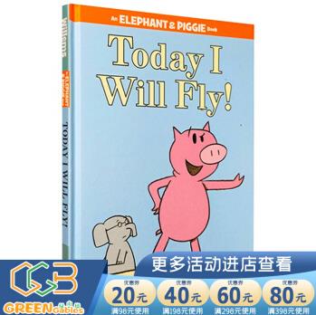 英文原版繪本 Today I Will Fly! 今天我要飛 小豬小象 情商教育培養(yǎng)圖畫書精裝