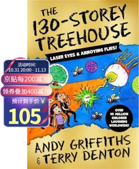 精裝 130層樹(shù)屋故事 The 130-Storey Treehouse 英文原版瘋狂樹(shù)屋歷險(xiǎn)記