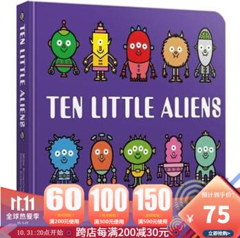 進(jìn)口英文原版 Ten Little Aliens Board Book 十個(gè)小外星人紙板書 兒童英語(yǔ)