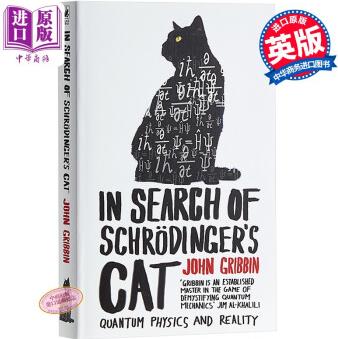 In Search Of Schrodinger's Cat