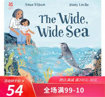 The Wide, Wide Sea 寬闊的海洋