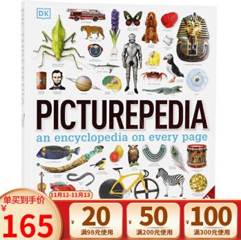 英文原版 DK兒童圖片百科 Picturepedia: An Encyclopedia on Every Page DK少兒百科 圖解視覺(jué)科普指南 DK百科 2020新版