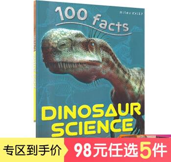 100 Facts Dinosaur Science 100個事實系列恐龍科學(xué) 兒童百科科普知識大全