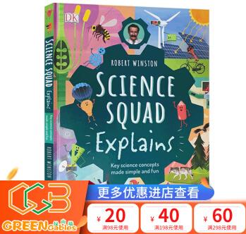 英文原版DK Robert Winston Science Squad Explains精裝繪本 STEAM與百科 7-12歲兒童物理知識科普