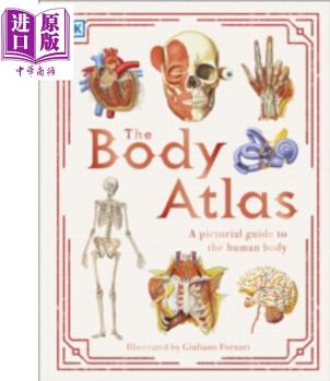 DK The Body Atlas Giuliano Fornani 科學百科