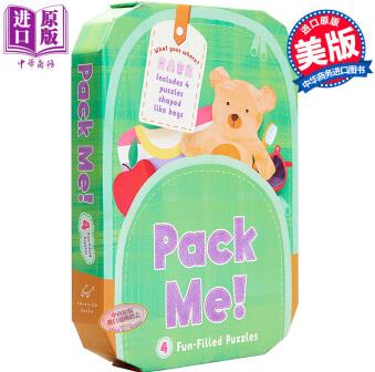 Pack Me! 拼圖游戲: 郊游 低幼親子益智游戲書(shū) 創(chuàng)造力啟蒙 英文原版 3-6歲