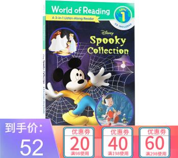 英文原版 World of Reading Disney's Spooky Collection 閱讀世界 L1: 迪斯尼的幽靈系列3合1擴音讀物