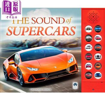 The Sound of supercars 超級汽車發(fā)聲書 世界超級跑車 交通工具知識科普百科 親子互動發(fā)有聲紙板書 兒童圖畫書