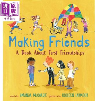 Making Friends: a Book about First Friendships 成為好朋友 英文原版 進口圖書 兒童繪本 性格培養(yǎng) 3-7歲