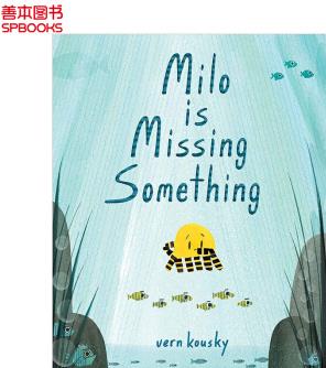 米羅缺少了點什么Milo Is Missing Something 3-6歲海底探索知識啟蒙繪本