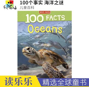 100 Facts Oceans 100個(gè)事實(shí) 海洋之謎