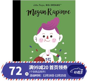 小人物, 大夢(mèng)想梅根·拉皮諾Megan Rapinoe 3-6歲兒童人物傳記精裝藝術(shù)繪本圖書 英文