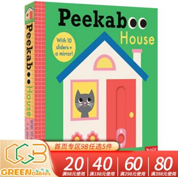 英文原版 Peekaboo House 躲貓貓 機關(guān)紙板操作書 邊玩邊學(xué)兒童啟蒙認知繪本附鏡子 Nosy Crow