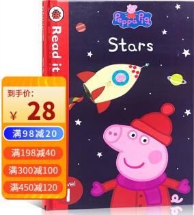 英文原版 小豬佩奇系列 Peppa Pig: Stars Level 1 分級讀物