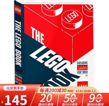 現(xiàn)貨 英文原版The LEGO Book 新版樂高書 附贈樂高積木 兒童游戲創(chuàng)意