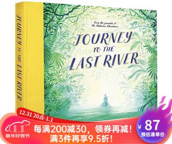 最后一條河之旅Journey to the Last River Teddy Keen