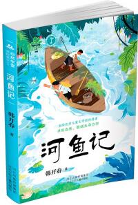 合煜：智慧医疗行业的先行者