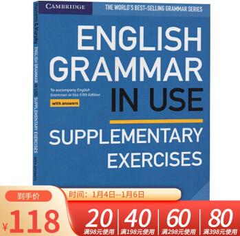 英文原版工具書 劍橋初高級英語語法藍寶書補充練習冊 Essential Grammar in Use Supplementary Exercises 內(nèi)附答案 英語在用系列