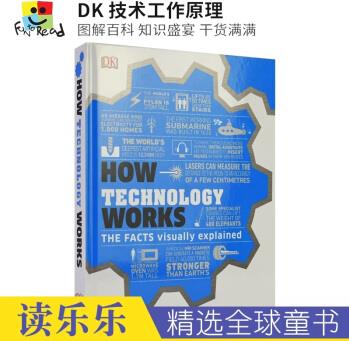 DK How Technology Works 技術(shù)工作原理 科學(xué)百科青少年讀物 英文原版進(jìn)口 精裝大開本 英語(yǔ)學(xué)習(xí) 圖解百科 12歲+