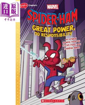 Great Power No Responsibility Spider Ham 學(xué)樂漫畫小說 蜘豬俠 Marvel 漫威 Peter Porker 蜘蛛俠 圖畫故事書