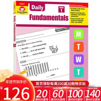 英文原版 Evan-Moor Daily Fundamentals Grade 1 美國加州教輔 每日練習系列 基礎(chǔ)綜合練習 教師家長資源書