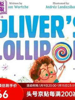 Allison Wortche Oliver's Lollipop