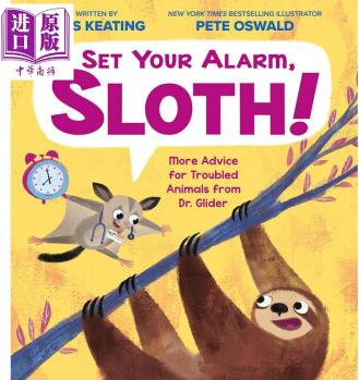 Pete Oswald Set Your Alarm, Sloth 樹懶請設鬧鐘 兒童動物百科繪本 故事圖畫書 英文原版 進口圖書 4-8歲