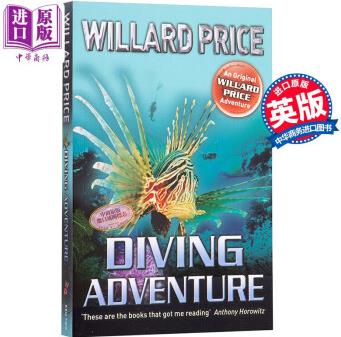 哈爾羅杰歷險(xiǎn)記: 海底尋寶 英文原版 豆瓣閱讀 Diving Adventure