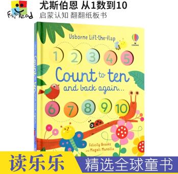 Usborne Count To Ten And Back Again 從1數(shù)到10 英文原版進(jìn)口 英文啟蒙 從1數(shù)到10