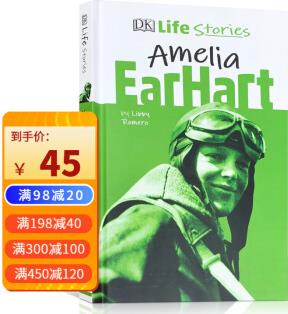 DK Life Stories Amelia Earhart 艾米莉亞 · 埃爾哈特的人生