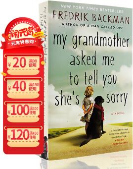 英文原版 My Grandmother Asked Me She's Sorry 外婆的道歉信