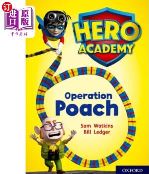 【中商海外直訂】Hero Academy: Oxford Level 11, Lime Boo...