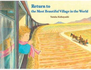 Return to the Most Beautiful Village in the ...