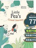 小豌豆的大旅行Little Pea's Grand Journey 4-6岁孩子早教Davide Cali儿童想象力启蒙故事绘本 英文原版 Milky Way 善本图书