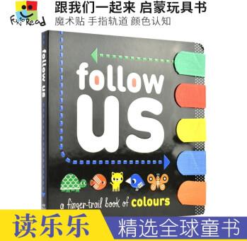 Follow Us 跟我們一起來 啟蒙玩具書 魔術(shù)貼 手指軌道 顏色認知 英文原版進口圖書 益智啟蒙讀物