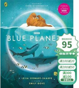 Blue Planet II 藍(lán)色星球II